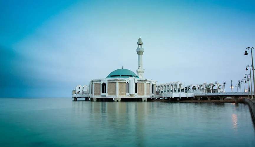 Al Rahma Mosque, Floating Mosque, Jeddah, Saudi Arabia